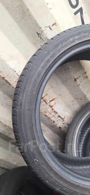WinRun R330. ������, 2020 ���, �/�, ����� 10 % ����