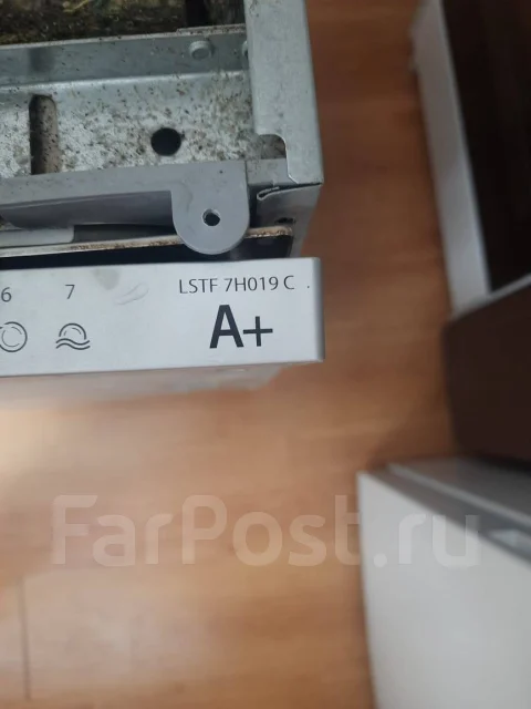 Hotpoint-Ariston ����