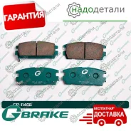 ������� G-brake GP-11406 � ��������� � ��������� [GP11406] GP11406 ����