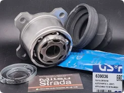 ���� ���������� ������ /GSP/ 3815A184, 3817A318, MR528711 MR331258 33(�����)x131 H=69 D=84, �� 639036 ����