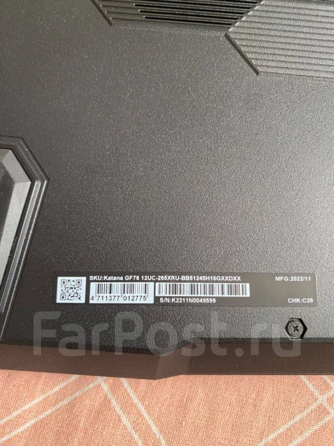 MSI Katana GF76 12UC. 17.3", 2,5����, ��� 16 ��, ���� 500���, WiFi: 1, Bluetooth: 1 ����