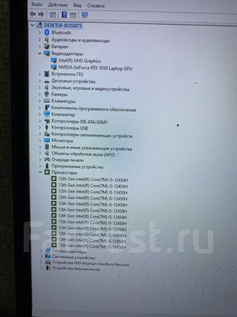 MSI Katana GF76 12UC. 17.3", 2,5����, ��� 16 ��, ���� 500���, WiFi: 1, Bluetooth: 1 ����