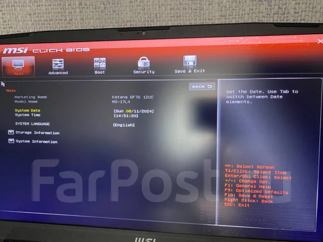 MSI Katana GF76 12UC. 17.3", 2,5����, ��� 16 ��, ���� 500���, WiFi: 1, Bluetooth: 1 ����
