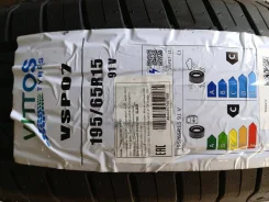 Vittos VSP07. ������, 2024 ���, ����� ����