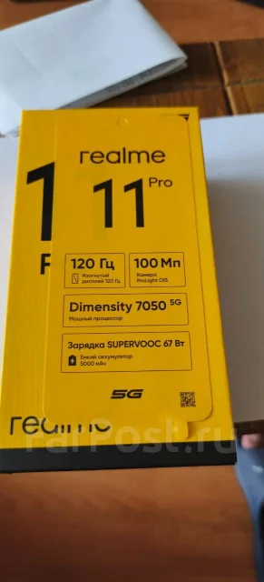 Realme 11 Pro. �/�, 256 ��, ������, 5G, Dual-SIM, NFC ����