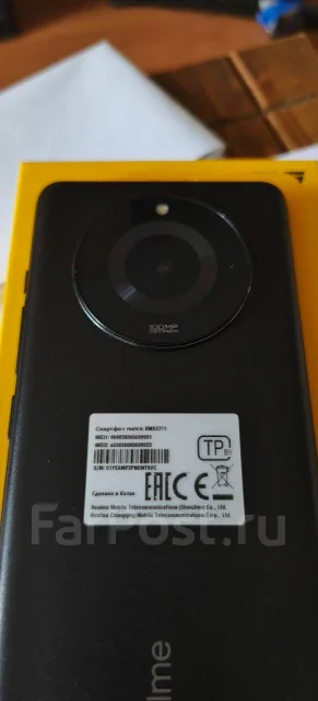 Realme 11 Pro. �/�, 256 ��, ������, 5G, Dual-SIM, NFC ����