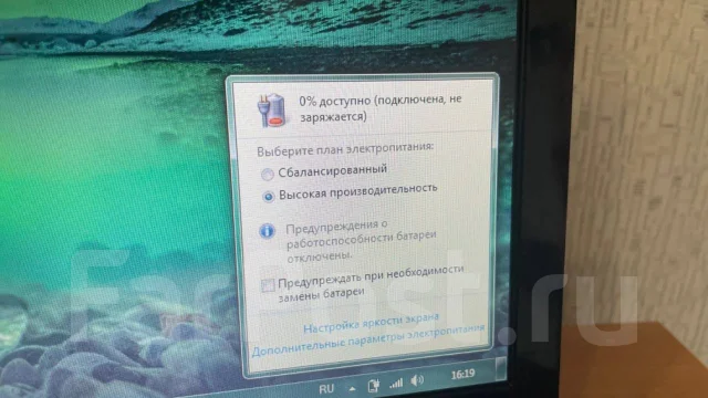 Acer Aspire V3-571G. 2,4����, ��� 8 ��, WiFi: 1 ����