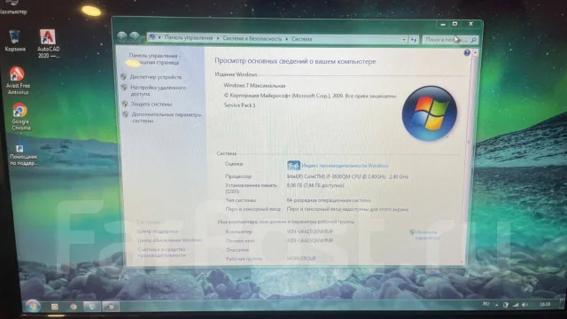 Acer Aspire V3-571G. 2,4����, ��� 8 ��, WiFi: 1 ����