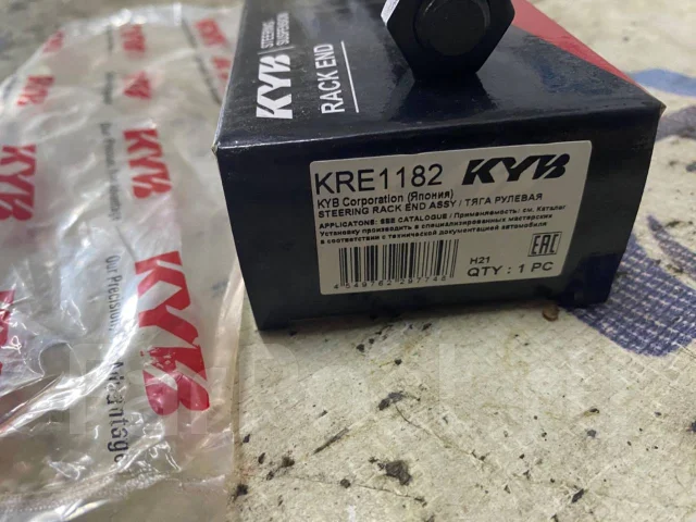 ���� ������� KYB D8521-4BA0A ����