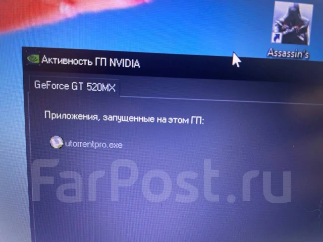 Samsung 300V5A. 15.6", 2,4����, ��� 6 ��, WiFi: 1, ����������� �� 4��. ����