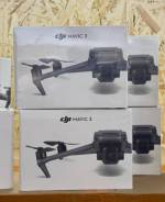 DJI Mavic.   