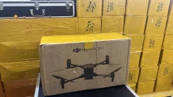 DJI Matrice 30T. � ������� ����