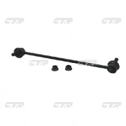 ���� CTR CL0277R (CLKH-32R), ������ CLKH32R ����
