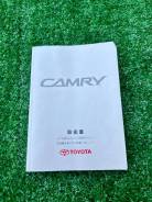  Toyota Camry 2002 ACV30 2AZ-FE 