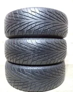 Maxxis MA-S2 Marauder II