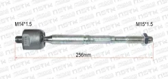 ���� ������� LR Toyota Harrier ACU30 ACU35 MCU31 Toyota Highlander ACU20 ACU25 Toyota Kluger V ACU20 ACU25 Lexus RX400H MHU38L 240mm M14*1.5 M15*1.5...