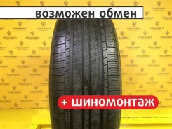 Michelin Energy MXV4 Plus