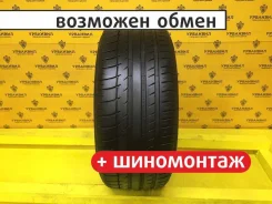 Triangle Sportex TSH11