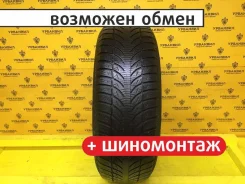 Sava Eskimo SUV