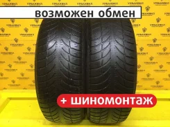 Sava Eskimo SUV