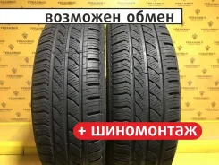Premiorri Vimero-SUV