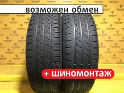 Premiorri Vimero-SUV