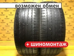 Dunlop SP Sport 7000 A/S