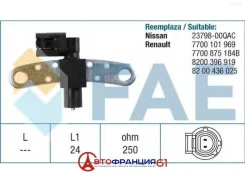 ������ ��������� ��������� (�������������������) FAE 79029 79029 ����