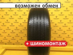 Dunlop SP Sport Maxx A