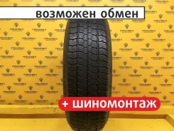 Toyo Tranpath A11
