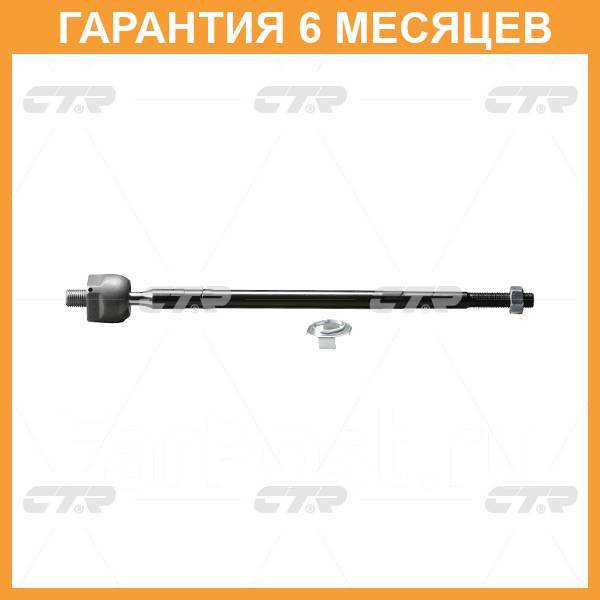   CTR / CR0414  6  CR0414 