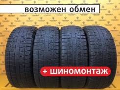 Roadstone Winguard Ice SUV