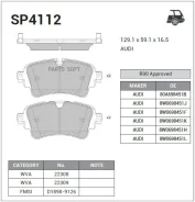 ������� ��������� SP4112 ����