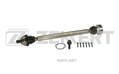 ������ � ����� ������. ����. Audi A3 03- VW Golf V 04- Golf Plus 05- ���� AW4833 ����