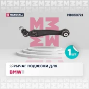 ������ Marshall M8050721 M8050721 ����