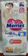 Merries. 12-20 �� 40��� ����