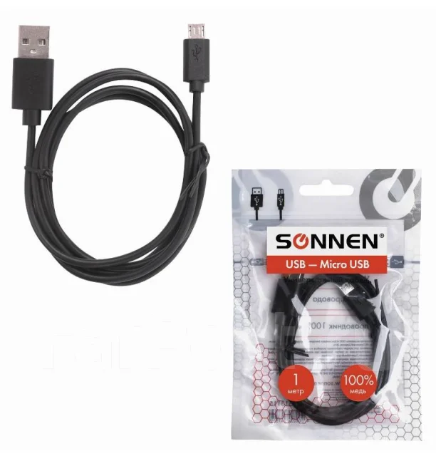 ������ USB2.0-micro USB, 1�, SONNEN, ����, ������, 513115 ����