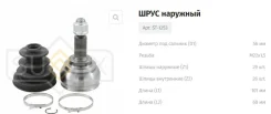 ���� �������� | ����� ����/��� | Sufix ST1253 ST1253 ����
