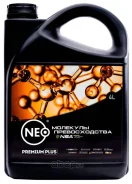 Neo Revolution A