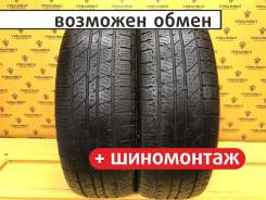 Continental ContiCrossContact LX