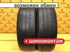 Matador MPS-330 Maxilla 2