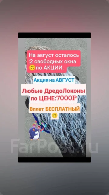 ������������. ����������� ����� ����