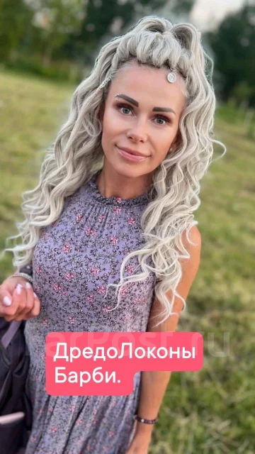 ������������. ����������� ����� ����