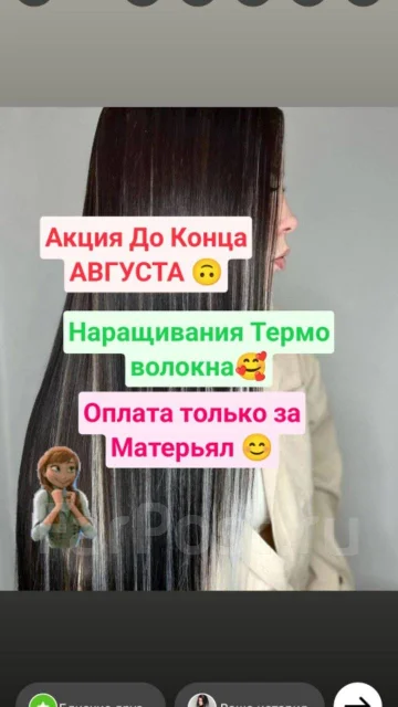 ������������. ����������� ����� ����