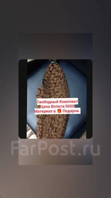 ������������. ����������� ����� ����
