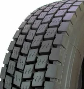 CargoPower CDR169