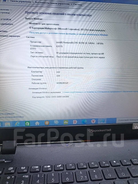 Packard Bell EasyNote. ��� 4 ��, WiFi: 1 ����