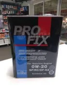 Pro Fix. 0W-20, �������������, 4��. ����