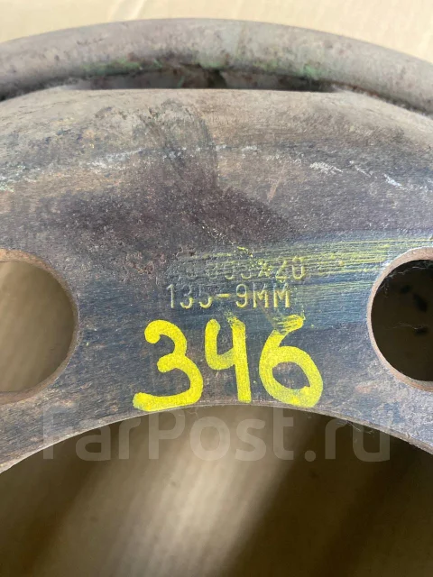 885. x20" ����