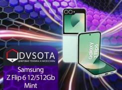 Samsung Galaxy Z Flip6. , 512 , , 3G, 4G LTE, 5G, , NFC.     